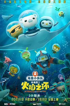 碰碰淫
